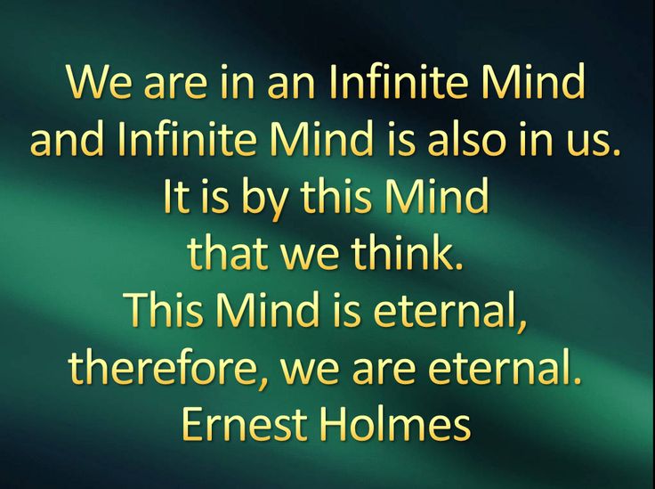 infinite Mind